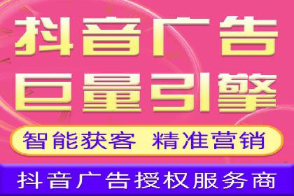 解读百度推广代运营公司运营策略